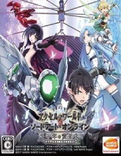 Descargar Accel World VS Sword Art Online Deluxe Edition por Torrent