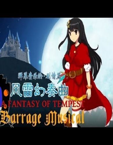 Descargar Barrage Musical A Fantasy of Tempest por Torrent