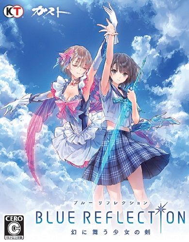 Descargar Blue Reflection Maboroshi ni Mau Shoujo no Ken por Torrent