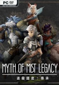 Descargar Myth of Mist：Legacy por Torrent