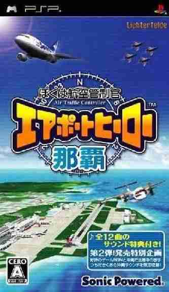 Descargar Boku Ha Koukuu Kanseikan Air Port Hero Naha por Torrent
