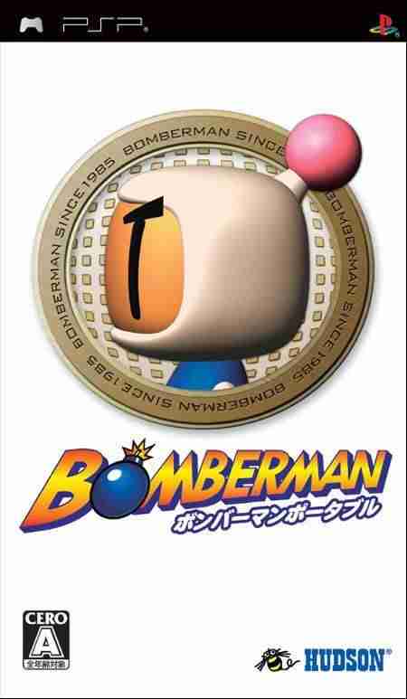 Descargar Bomberman por Torrent