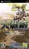Descargar Daisenryaku Portable 2 por Torrent
