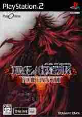 Descargar Final Fantasy VII Dirge Of Cerberus por Torrent