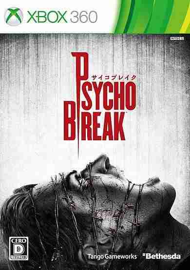 Psycho Break [ENG][JPN][HR] (Poster) - XBOX 360 GAMES DOWNLOAD