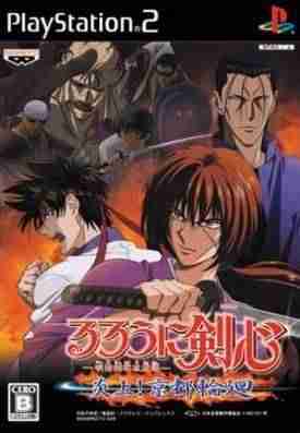 Descargar Rurouni Kenshin Enjou Kyoto Rinne por Torrent