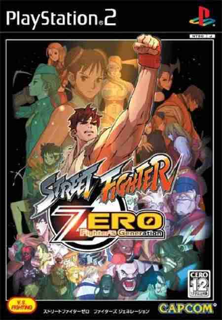 Descargar Street Fighter Zero Fighters Generation por Torrent